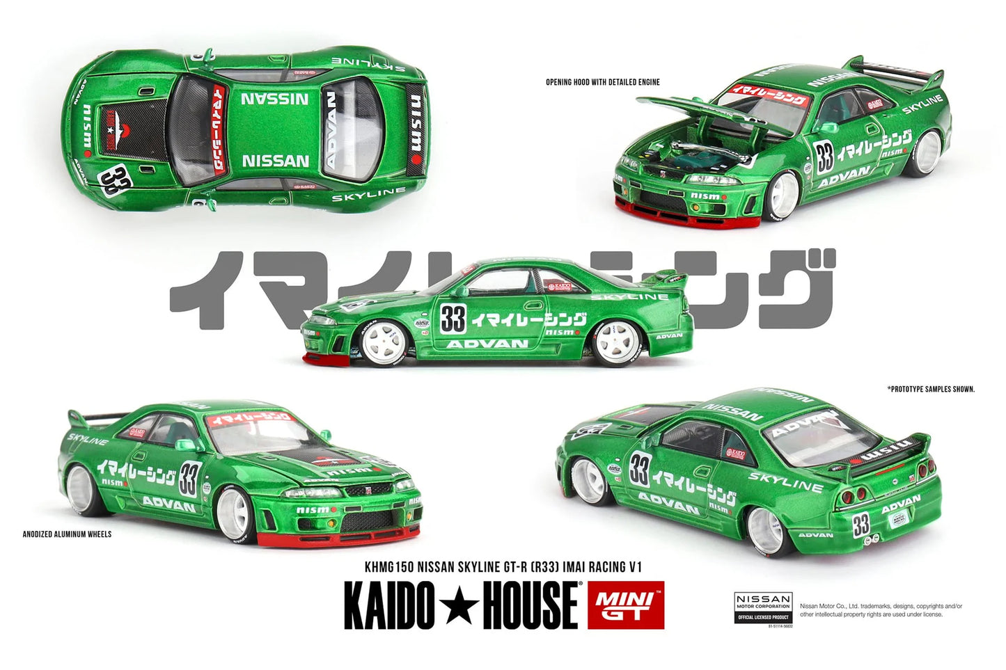 Mini GT x Kaido House Nissan Skyline GT-R (R33) IMAI Racing V1 KHMG150