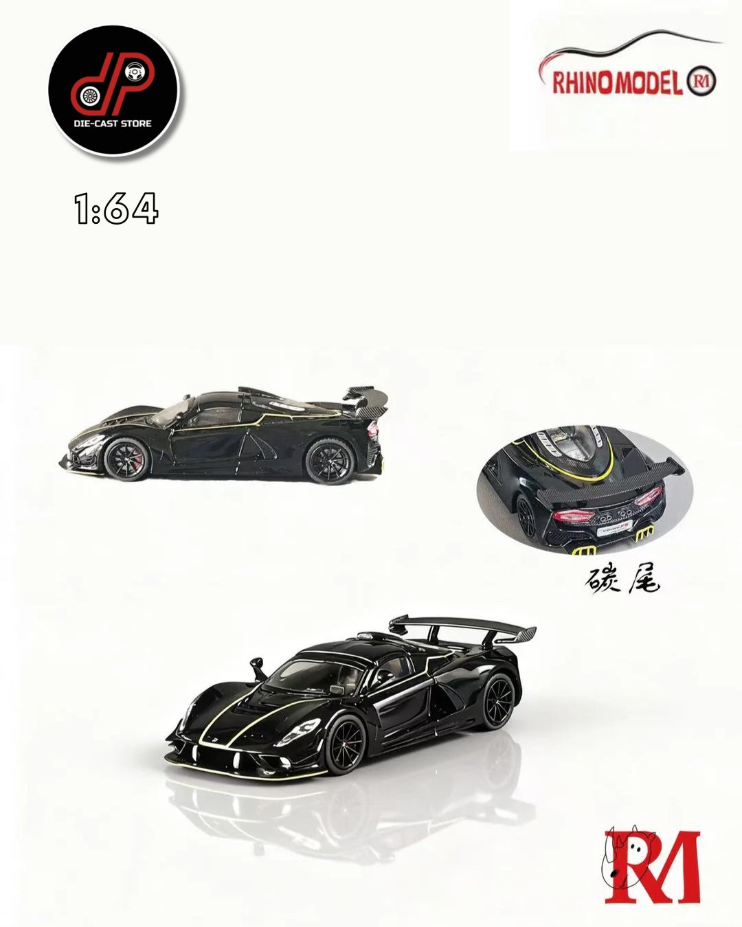 RHINO MODEL 1:64 HENNESSEY VENOM F5 BLACK