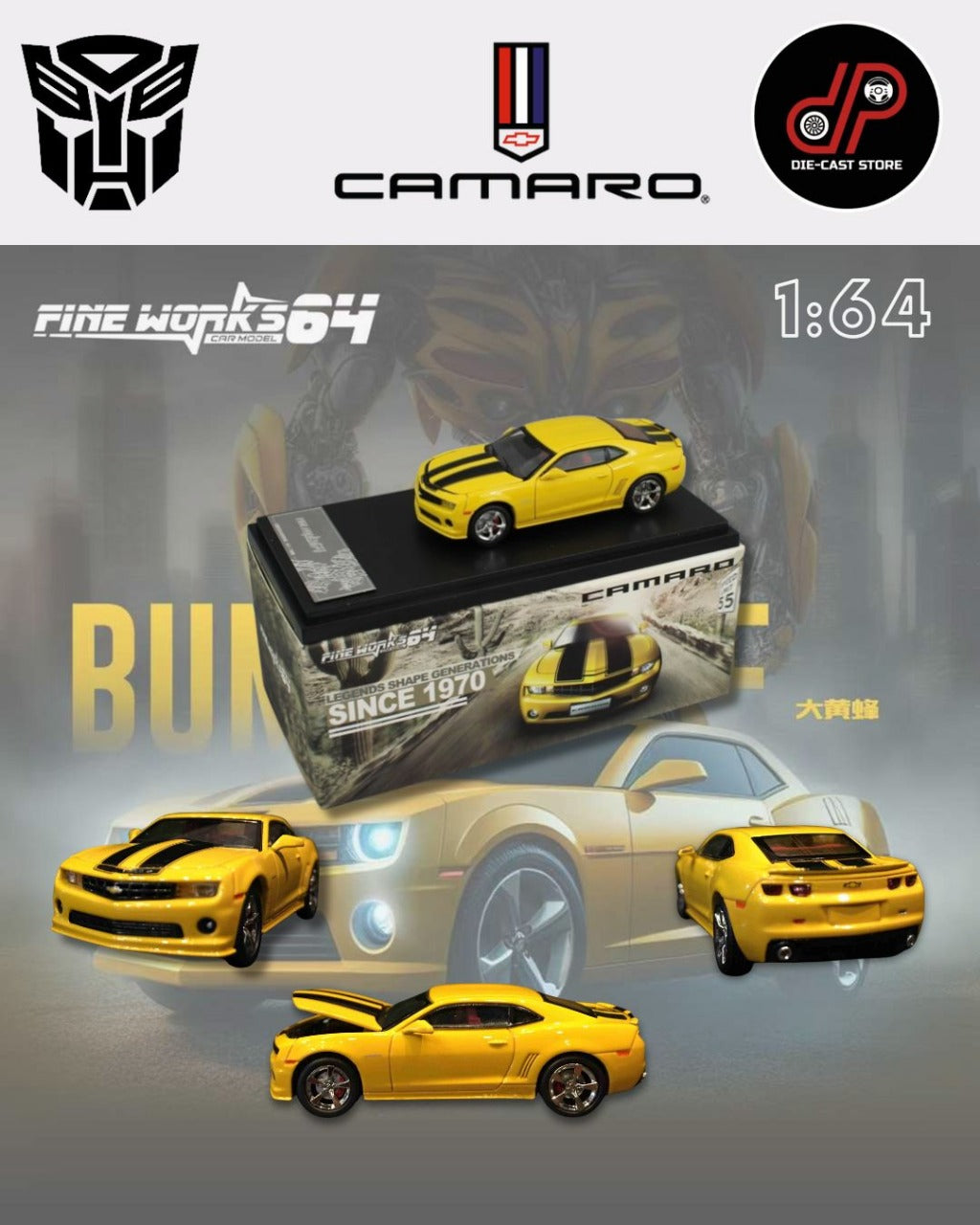 FINE WORKS64 CHEVROLET CAMARO 5TH GENERATION (YELLOW BUMBLEBEE)