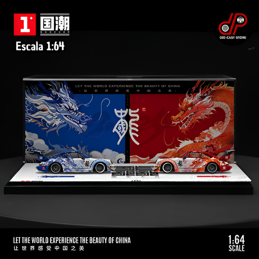 ModernArt 1/64 RWB Porsche 964 Dragon Edition Twin Car Set