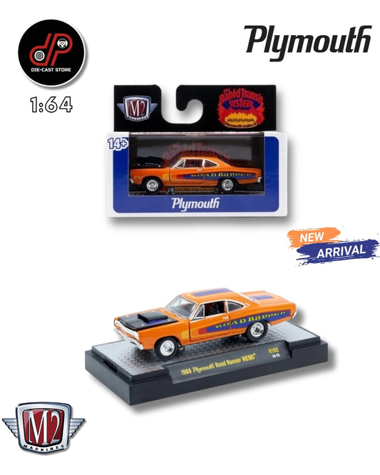 M2 MACHINES 1:64 AUTO THENTICS R102 1969 PLYMOUTH ROAD RUNNER HEMI