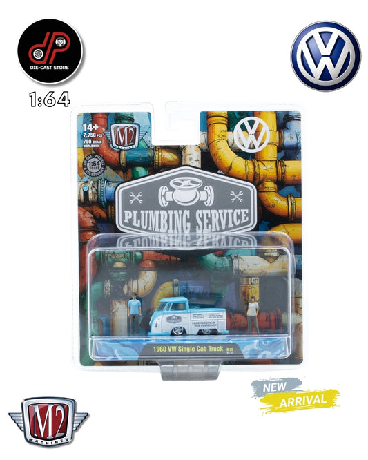 M2 MACHINES 1:64 VW SINGLE CAB TRUCK  1960 “PLUMBING SERVICE