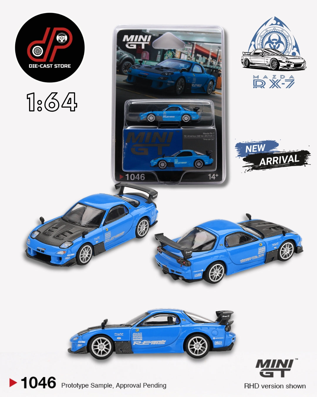 MGT01046 MAZDA RX-7 RE-AMEMIYA 20B NA 3ROTOR-7 “AMA-SAN GO”