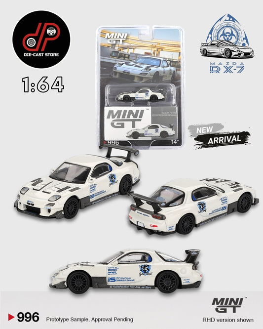 MGT00996 MAZDA RX-7 (FD3S) ITOSYOUKAI REI-GOUKI WITH RE AMEMIYA