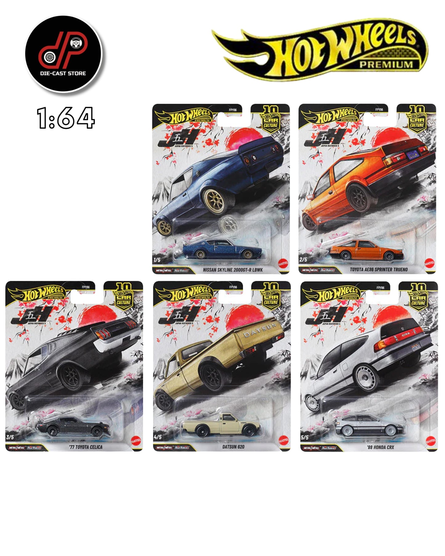 HOT WHEELS CAR CULTURE 2026 P JAPAN HISTORICS 5 SET OF 5 CARS FPY86-961P 1/64