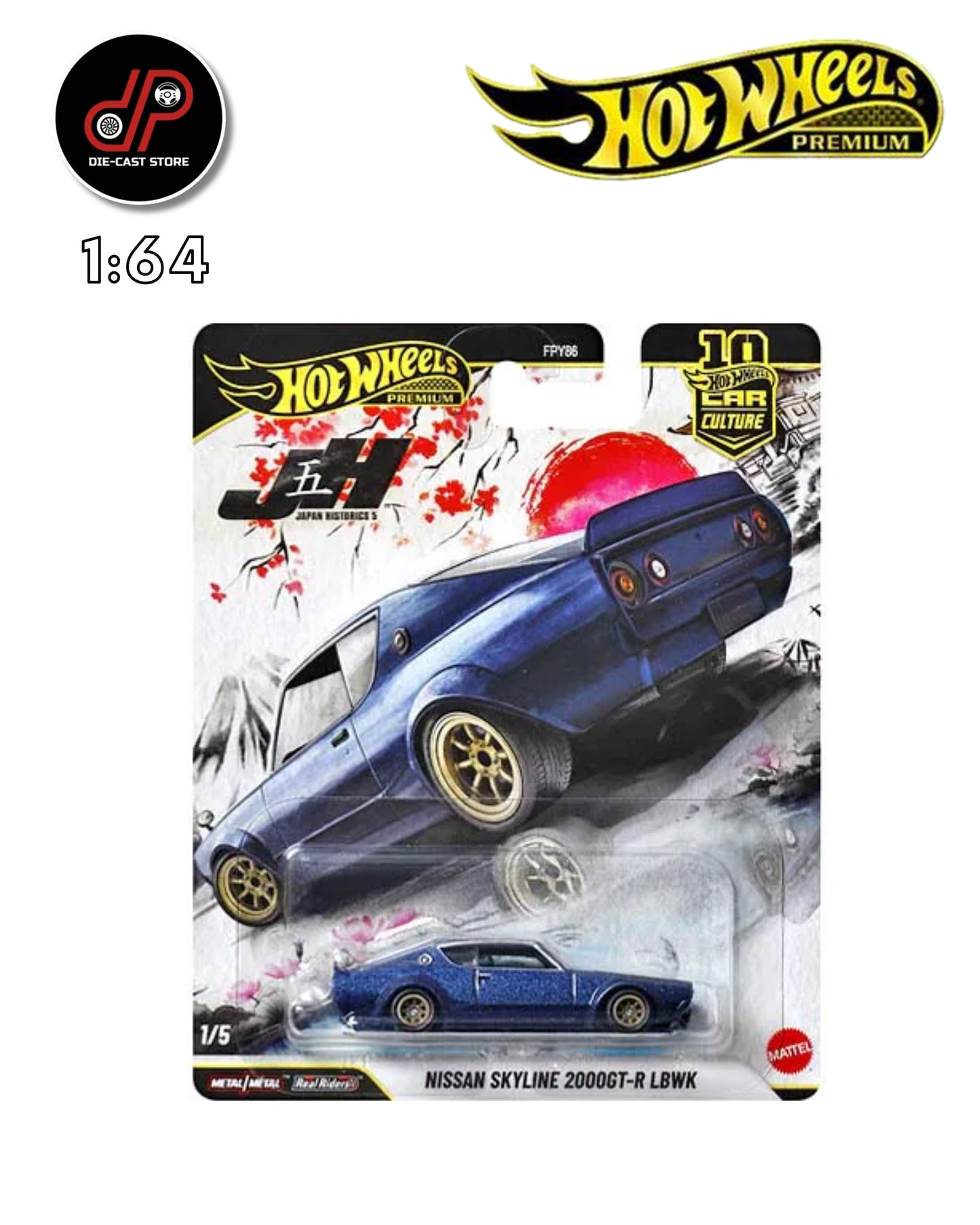 HOT WHEELS PREMIUM CAR CULTURE 2026 JAPAN HISTORICS NISSAN SKYLINE 2000GT-R LBWK