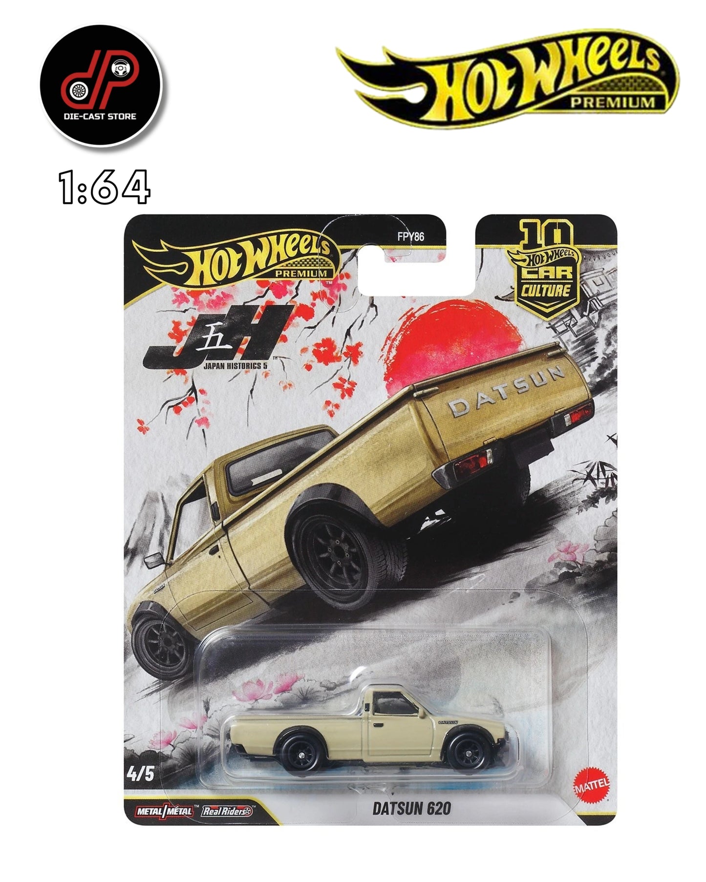 HOT WHEELS PREMIUM CAR CULTURE 2026 JAPAN HISTORICS DATSUN 620