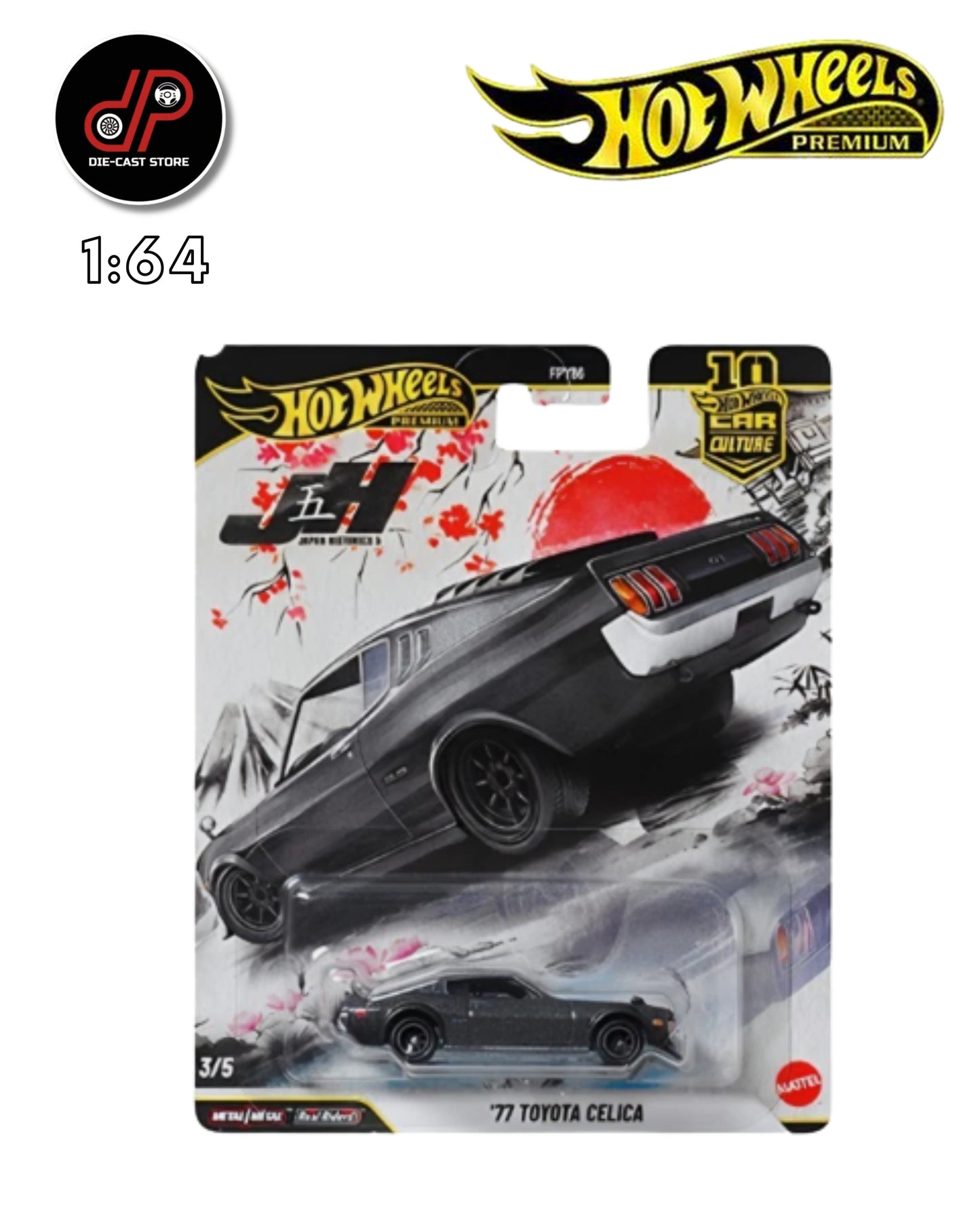 HOT WHEELS PREMIUM CAR CULTURE 2026 JAPAN HISTORICS 1977 TOYOTA CELICA RA28
