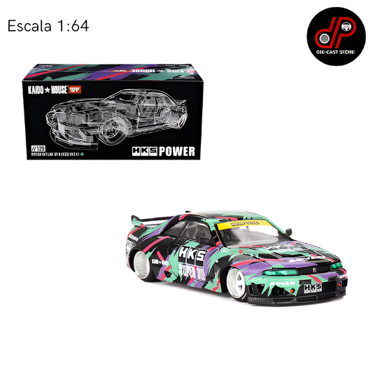Nissan Skyline GT-R (R33) HKS V1  KHMG129