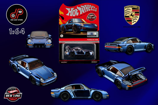 RLC EXCLUSIVE PORSCHE 959 BLUE