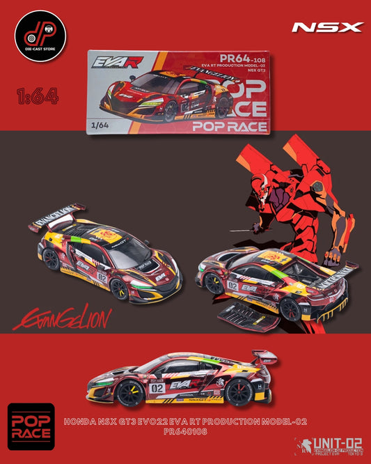 POP RACE 1/64 HONDA NSX GT3 EVO22 EVA RT PRODUCTION MODEL-02 DIECAST SCALE MODEL CAR