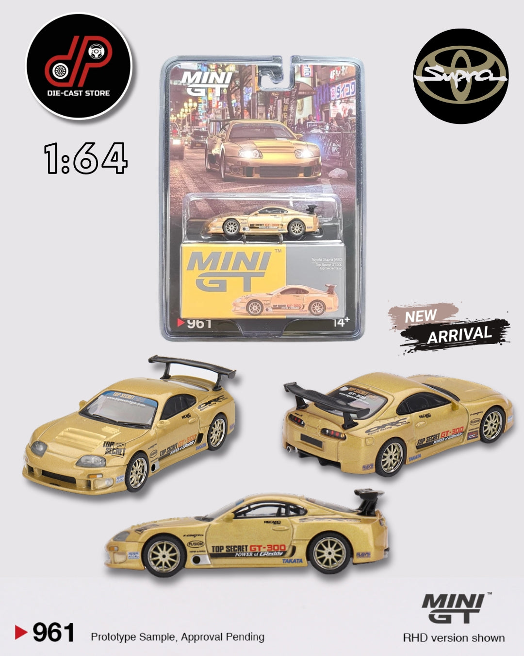 MGT00961 TOYOTA SUPRA (A80) TOP SECRET GT-300 TOP SECRET GOLD