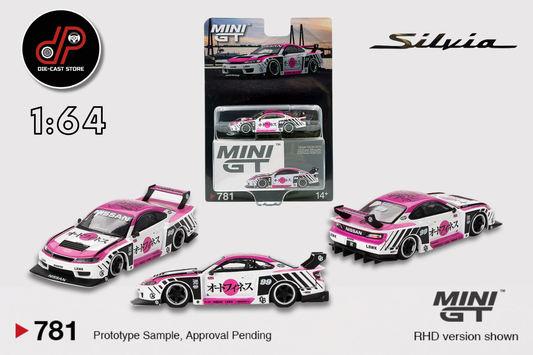 MGT00781 Nissan LB-Super Silhouette S15 SILVIA Auto Finesse SEMA 2023