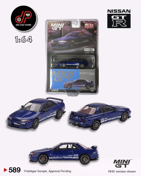 MGT00589 Nissan Skyline GT-R Top Secret VR32 Metallic Blue RHD MINI GT