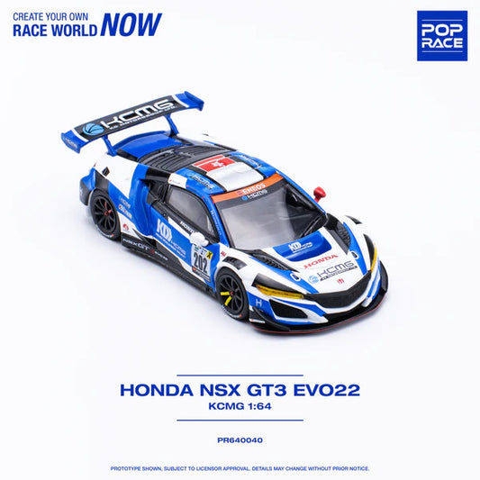 Honda NSX GT3 KCMG Blue POP RACE