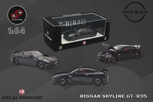 FOCAL HORIZON Nissan Skyline GT-R35 BLACK
