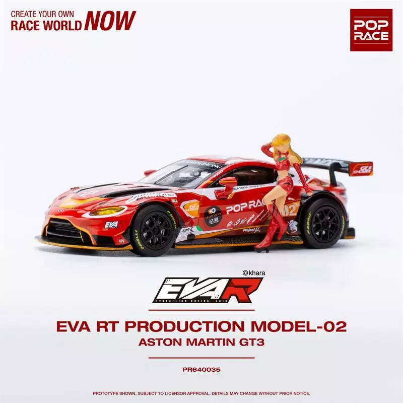 EVA RT PRODUCTION MODEL-02 ASTON MARTIN GT3 POP RACE