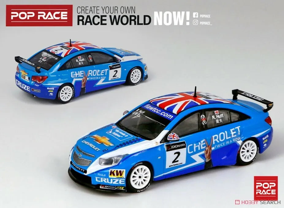 Chevrolet Cruze WTCC No. 2 FIA World Touring Car Championship WTCC POP RACE