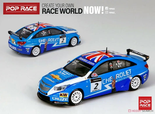 Chevrolet Cruze WTCC No. 2 FIA World Touring Car Championship WTCC POP RACE